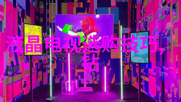 书香与诗意之间的距离文学如何塑造我们的价值观和世界观