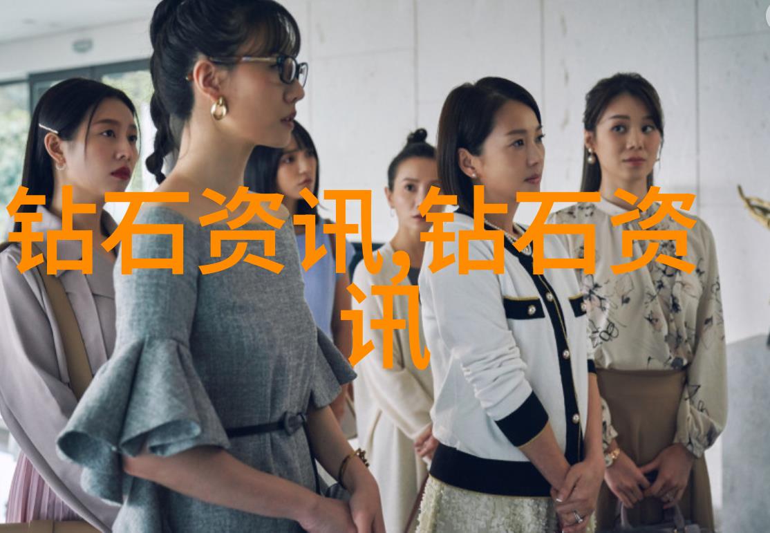 古刃原石探秘隐匿的鉴定大师寻觅记