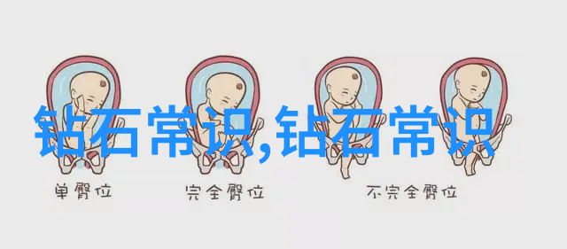 民族特色手工艺品制作传承文化展现独特