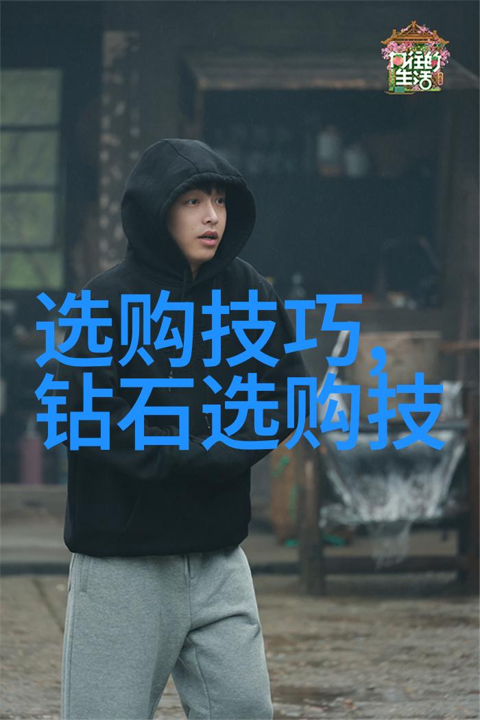 宝玉石鉴赏答案 - 璀璨光芒宝玉石鉴赏指南与常见问题解答