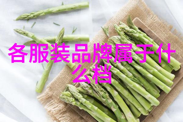 古籍探秘玉石百科中的碧波荡漾