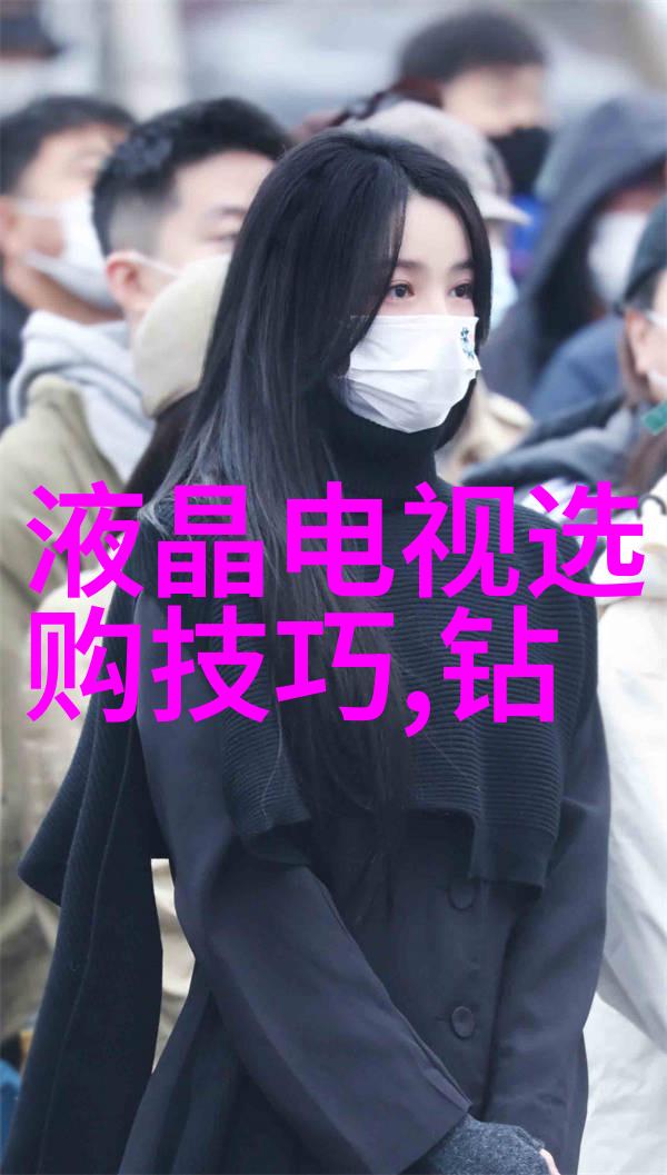 工艺管理中哪些环节是关键控制点