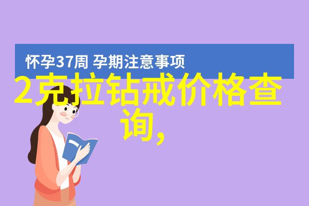 探索中国玉石翡翠批发市场揭秘宝石界的交易天堂