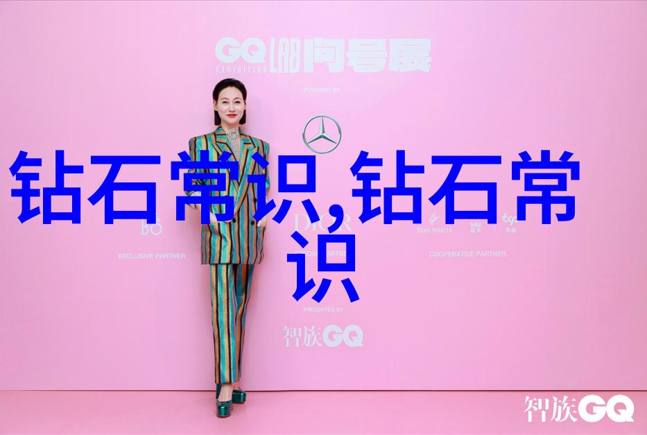 彩丝缠绕_掌握刺绣技巧重现传统服饰