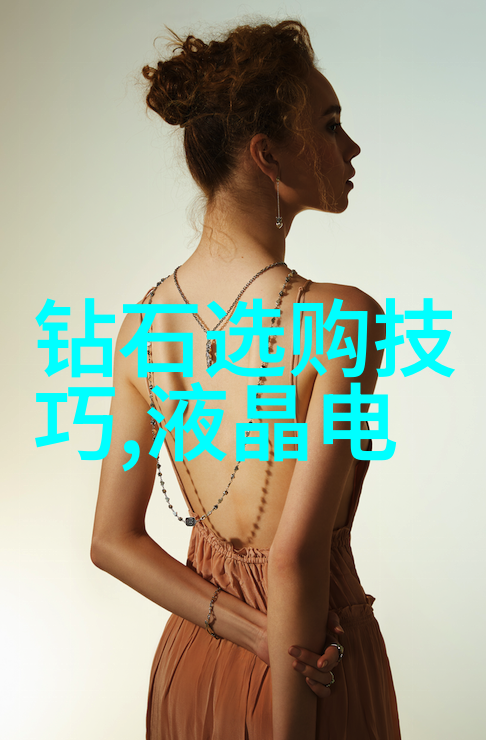 工艺员的办公室奇遇从彩色笔记本到彩虹工作站