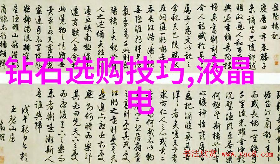 工艺品的新篇章创新与传承的交响曲