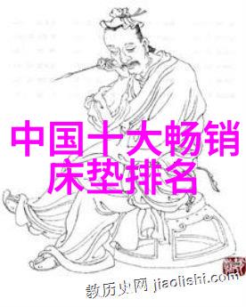 亲情与尊重的两种方式中西家庭伦理分析