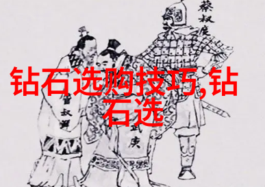 新时代背景下的博物院转型发展以中关村为例
