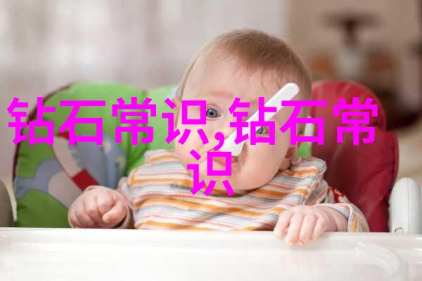 有他撑腰一个勇敢者的故事