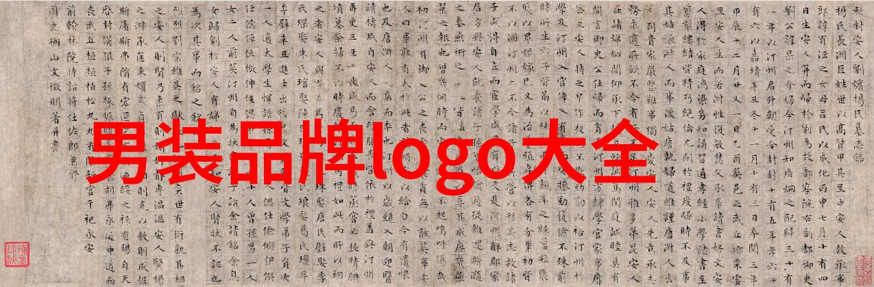 世界十大顶级翡翠 - 翡翠宝石的璀璨之冠探秘地球上最珍贵的绿宝石
