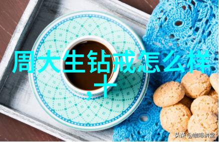 小巧访客的奇遇记