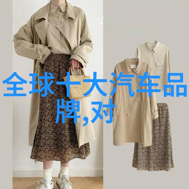 钻石鉴赏艺术剖析四C和超级C因素