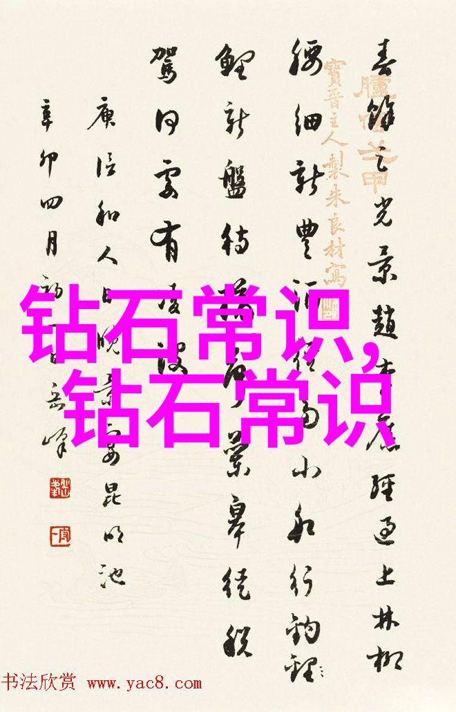 CEKC少16女BNNEC我是怎么从一个小众社群变成网红的