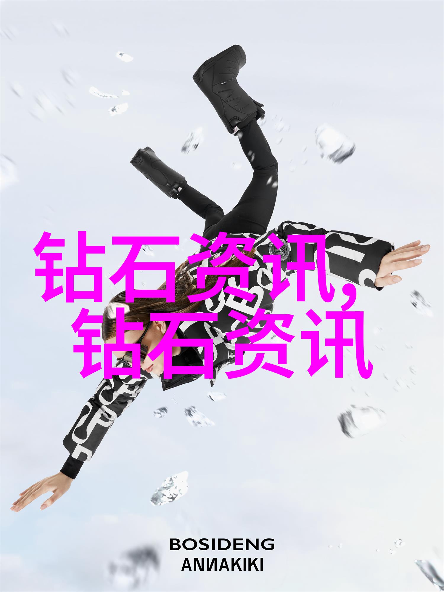 工业产品设计我的创意工坊从零到英雄的创新之旅