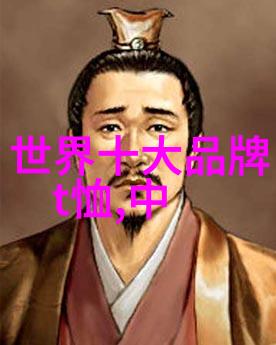 中国玉石排行榜从古至今哪些宝石能让你笑中有泪