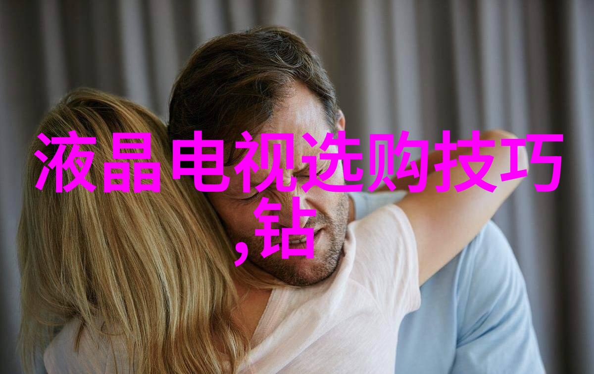 生物科技领域最新突破能否解决全球食品安全问题