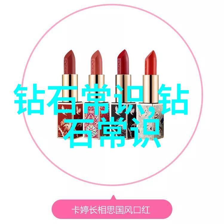墨水与笑谈书法家的笔下奇遇