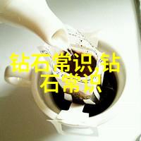 精准报价高效生产机加工行业的智能助手