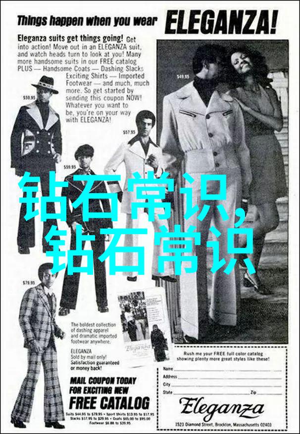 炼火与重锤探秘金属锻造工艺的艺术与技术