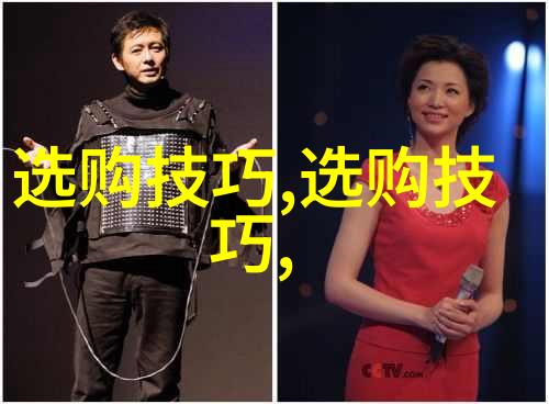 工厂之心绘制车间工艺流程图的艺术与实用