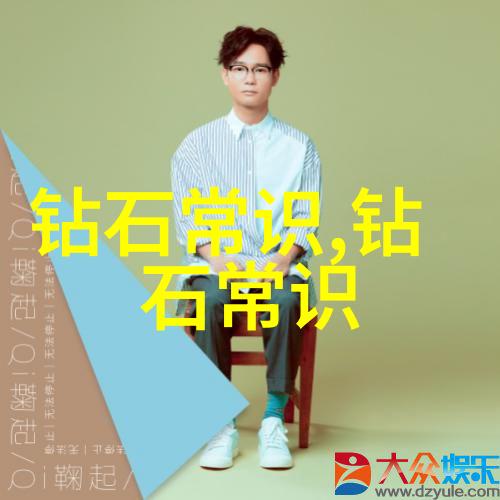 翡翠价值鉴定指南色泽透光裂纹与市场行情的综合分析