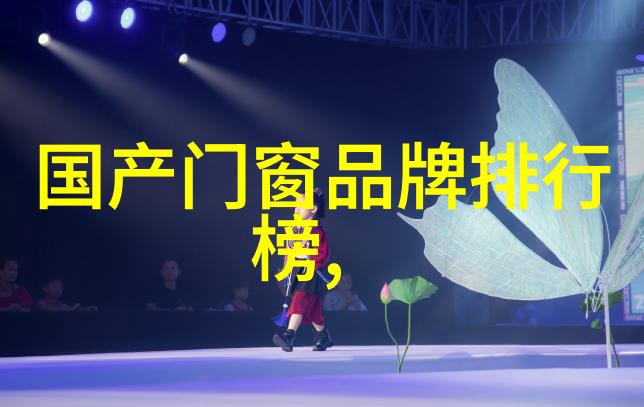 钻石的多样性与魅力探究