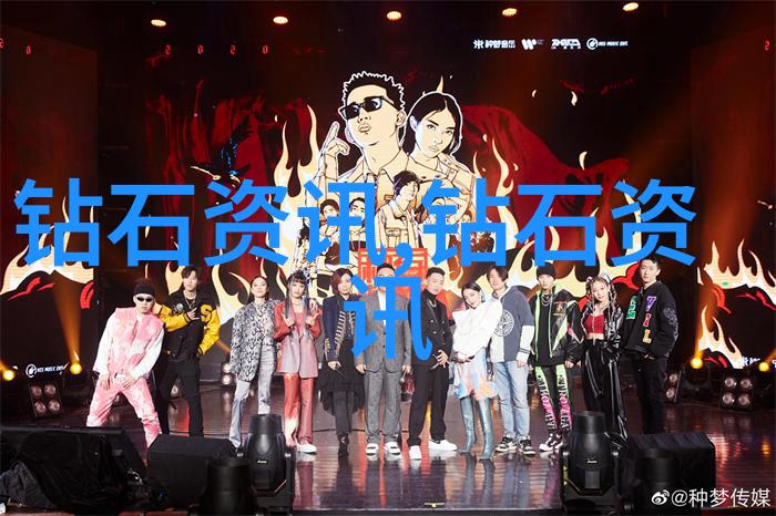 璀璨华章探索珠宝设计专业的艺术与科技融合
