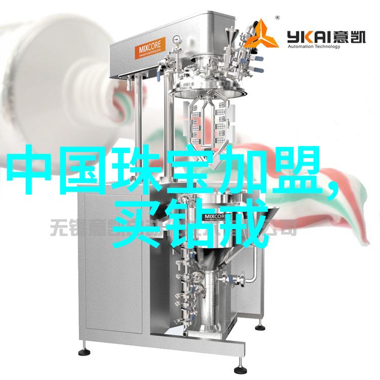 司法鉴定收费标准解析确保公正与效率的平衡
