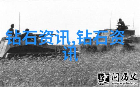 工程管理的智慧如何高效推动项目进程