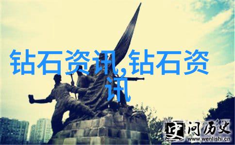 探索宝石光的奥秘晶体结构与光学性质研究