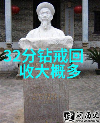 传承与创新文化金句解读