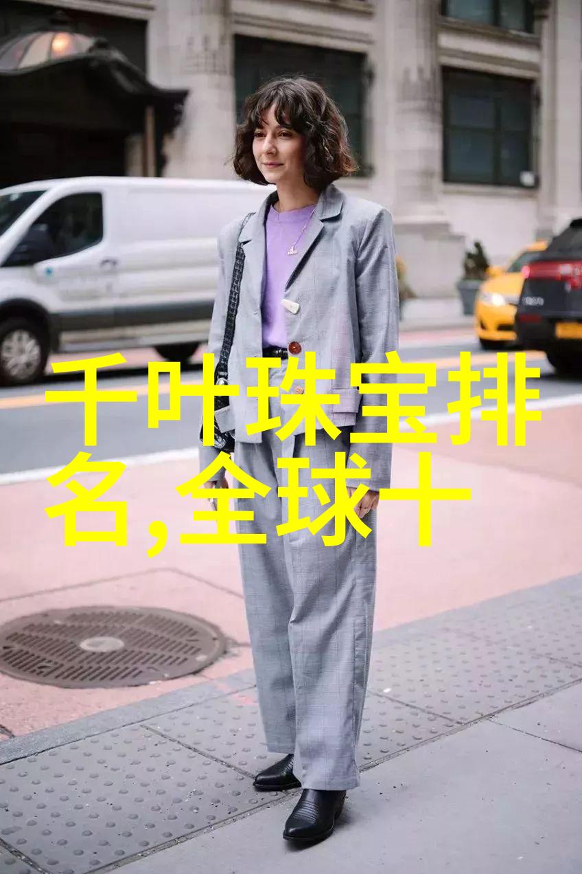 炼铁之火金属锻造的艺术与技艺