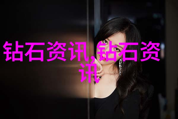 加工工艺详解材料准备设备选择生产过程控制质量检测与改进