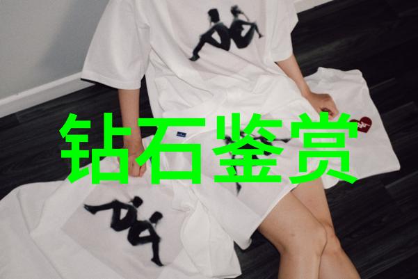 机械制造艺术详细解析机加工中运用的各种工艺流程