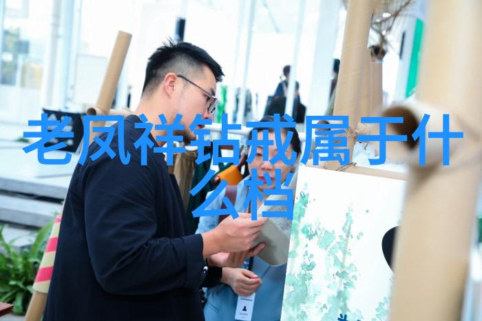 羊脂玉鉴定秘籍揭秘如何辨别高品质的羊脂玉