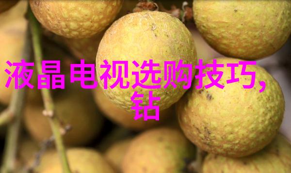 丰满美的魅力与时光静好的温柔