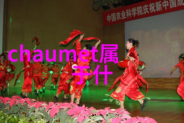 生产工艺流程卡图片-精准制造如何通过高质量的图片提升生产效率