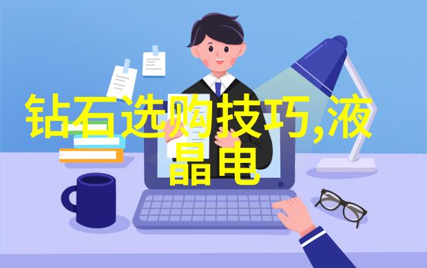 人造板的工艺革新与环境友好性能提升