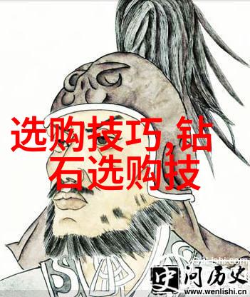 贝聿铭伊斯梅特庞苏等亚洲设计师对世界工业设计界的影响