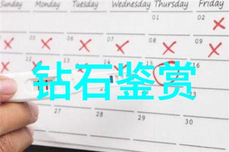 翡翠背后的秘密有哪些