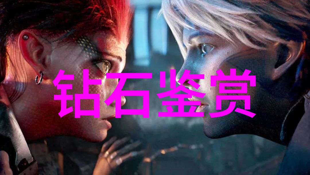 工艺美术中的常见工艺品及其艺术魅力