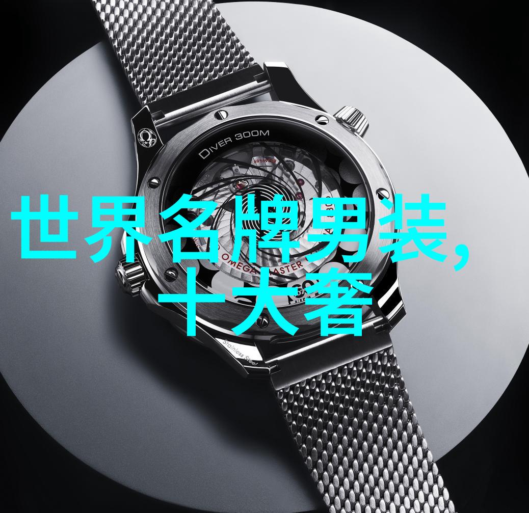 宝石奇迹探究自然界奇观与人类智慧结晶所铸就的人类文化遗产中的华美璀璨作品前十位