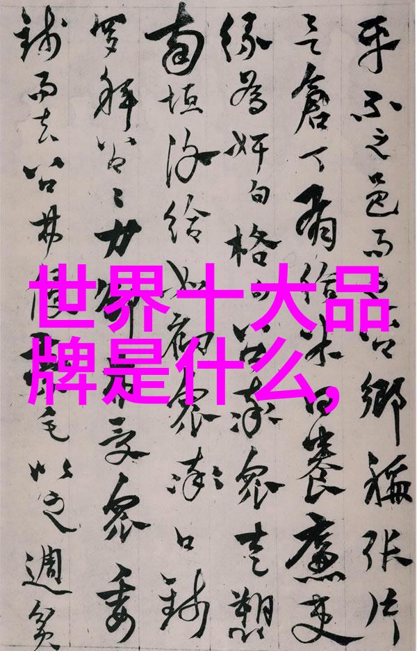 钻石资讯如何鉴别真实品质与辨别仿冒品
