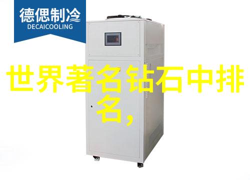 工艺图种类详解工艺图的类型分类
