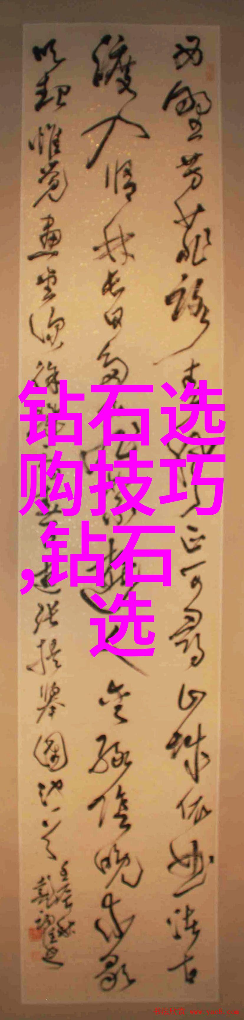 在阴霾中寻找一线希望阳明之路上的人们故事