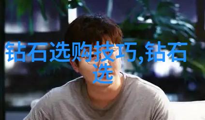 墨池春风书法家的故事与艺术探索