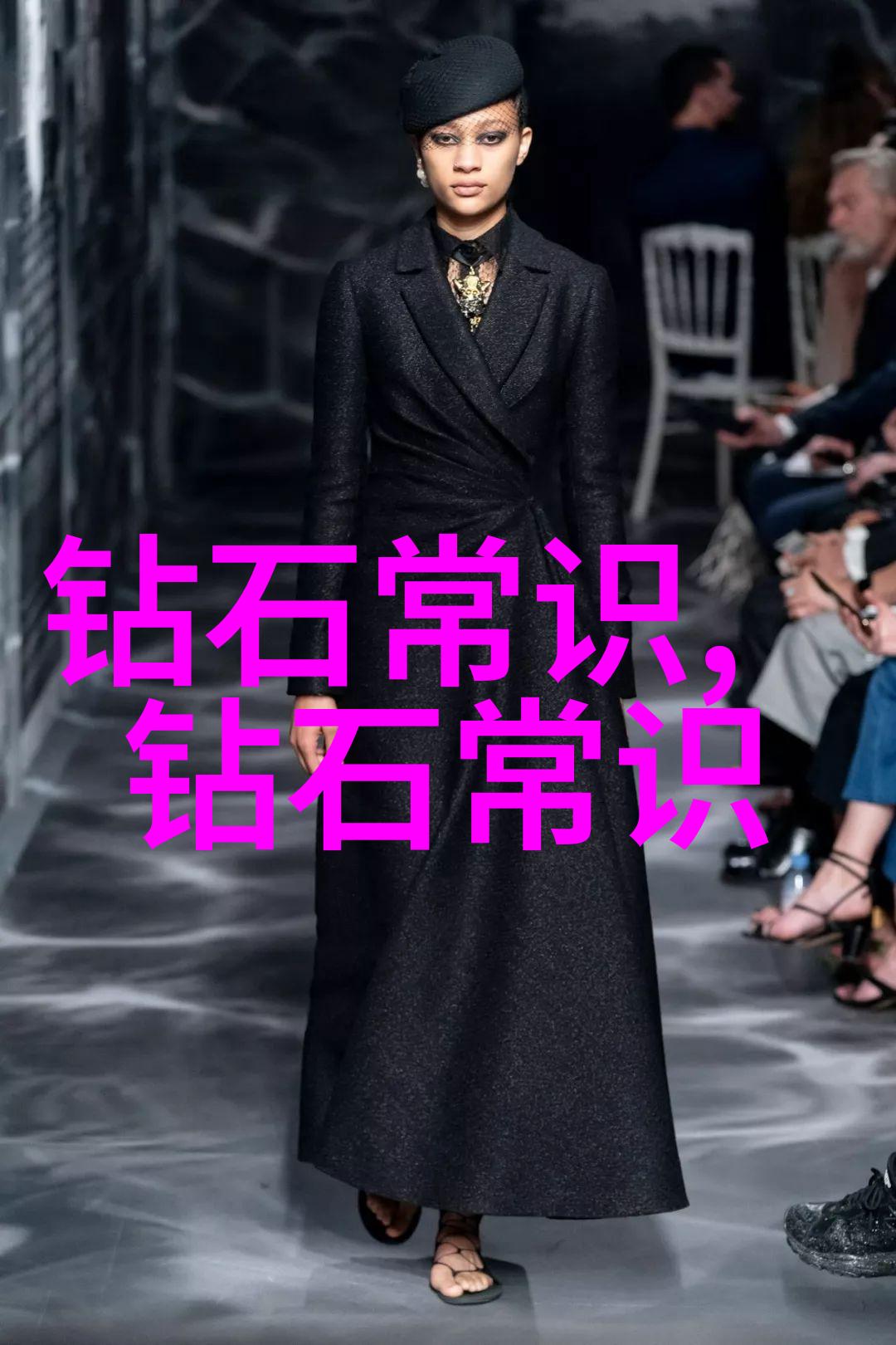 绿波纹黄嵌玉蓝光芒不同颜色的翡翠有何特点
