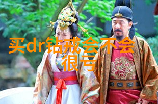 东西方文化对比语言的双重奏鸣