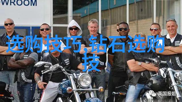 翡翠证书鉴别真伪之谜
