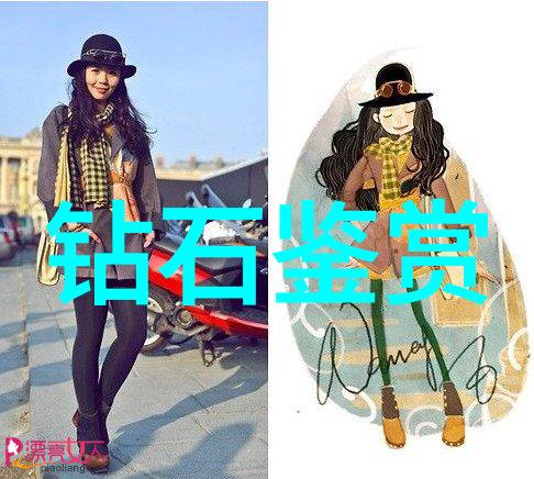 在众多选项面前你该如何做出决定选择一条符合自己梦想和能力范围的职业道路